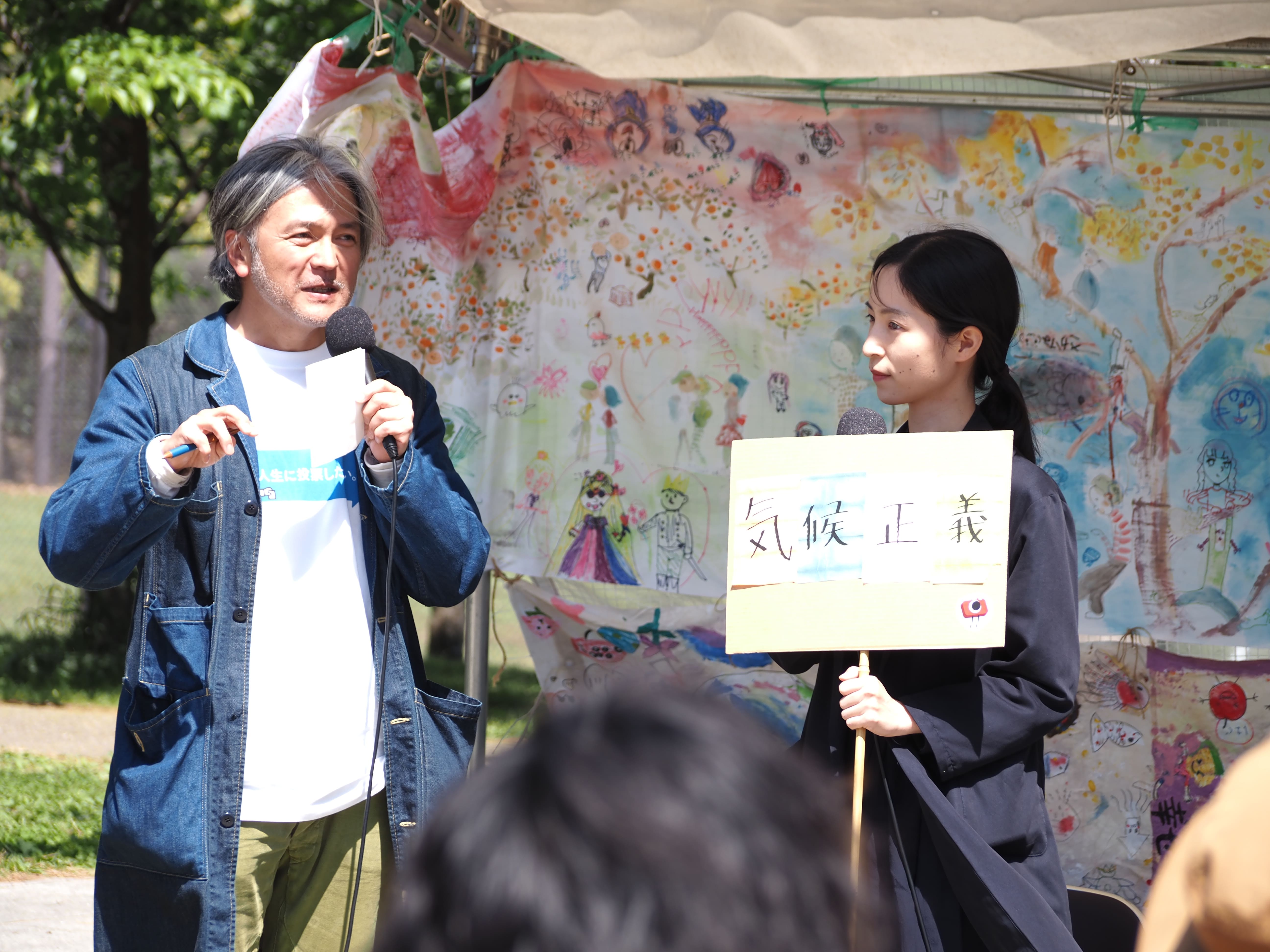 4_22 talk ivent in Okazaki park_Tamaki Mori_9
