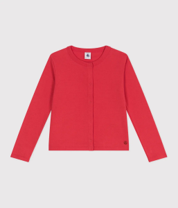 カーディガン ￥6,160 (税込)
