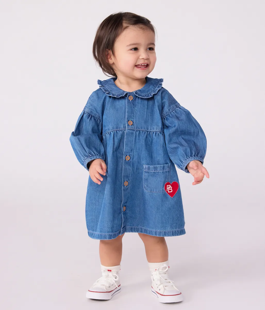 ワンピース ￥13,200 (税込)