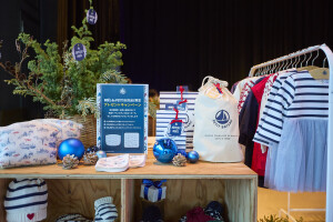 20251211_PetitBateau_0005