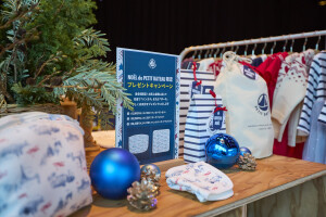 20251211_PetitBateau_0022