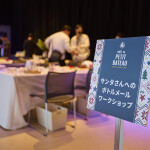 20251211_PetitBateau_0033