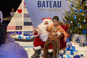 20251211_PetitBateau_0225