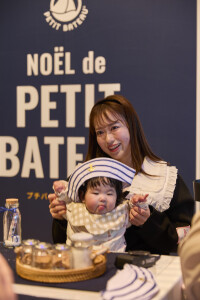 20251211_PetitBateau_0235