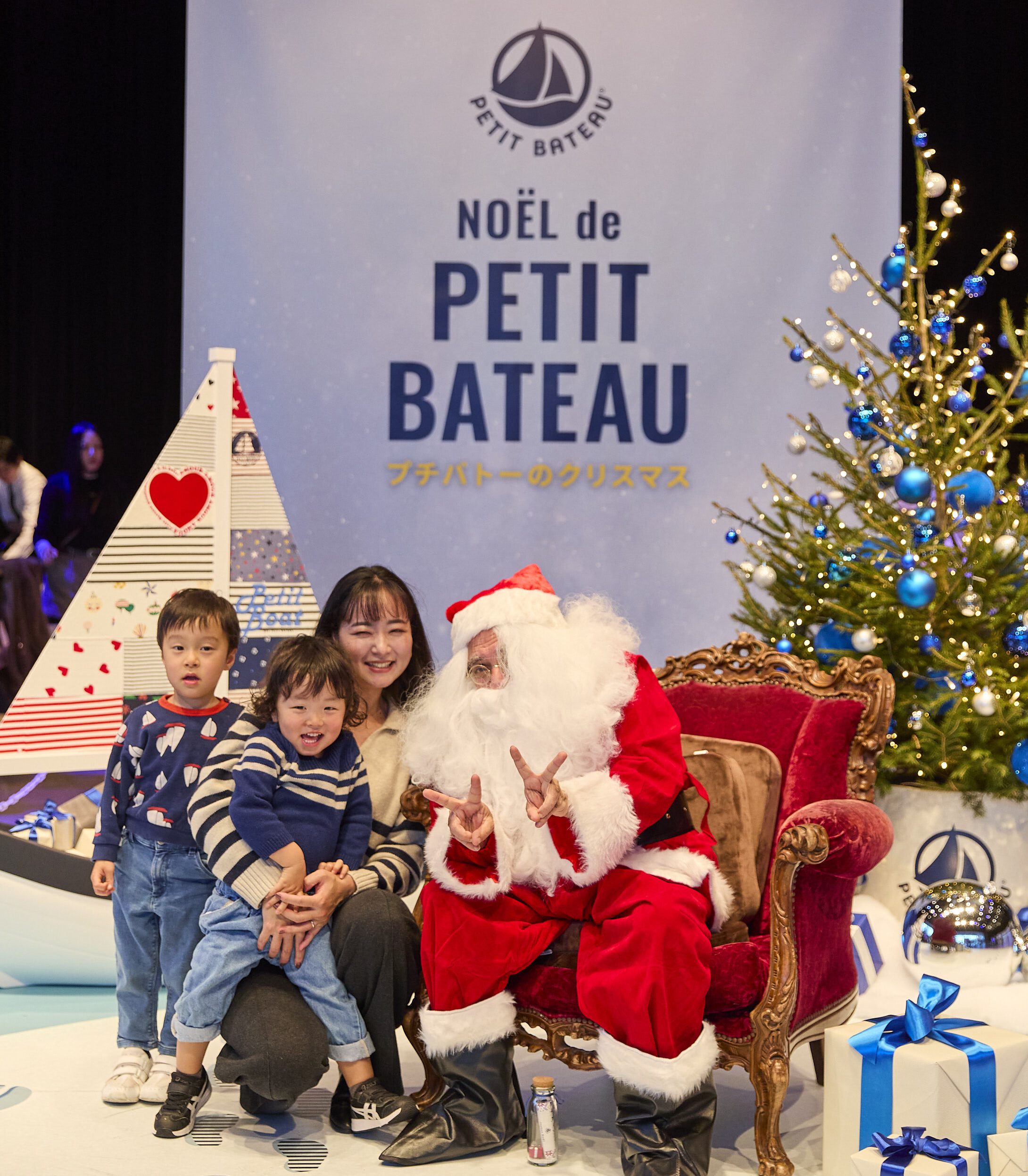 20251211_PetitBateau_0335