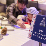 20251211_PetitBateau_0586