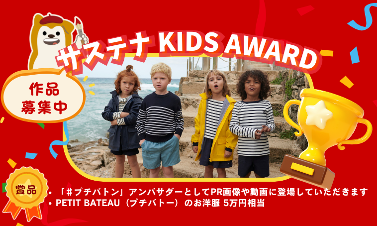 E7B8CF30-4E49-4C68-81D7-7F771FA1F9D8