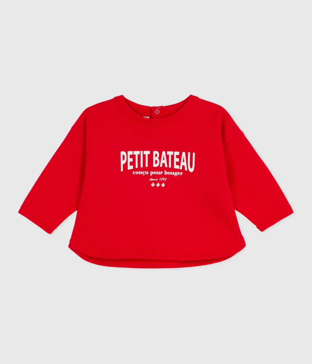 プリントスウェットプルオーバー ¥6,600 (税込)